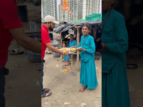 अम्मा जी और बाबा जी के चेहरे की ख़ुशी देखो 😌
