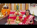 Download Lagu KANCHADALAAYATHAKSHI Ragam: Kamala Manohari Aadi Thalam Muthuswami Deekshithar Composition #music