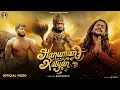 Download Lagu Hanuman Karenge Kalyan | Hansraj Raghuwanshi | Ankit Baiyanpuria | Hanuman Janmotsav 2024
