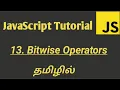 JavaScript Bitwise Operators in Tamil JavaScript Tutorial in Tamil