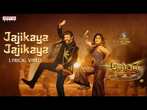 Video Thumbnail: Jajikaya Jajikaya Lyrical Video - Akhanda 2 Thaandavam | NBK | Boyapati Srinu | Samyuktha |Thaman S