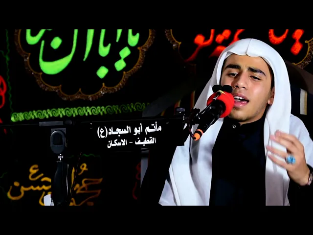 ⁣السيد هادي ال درويش - نعي شهادة الامام الهادي 2