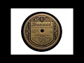 Max Rosen (violin) - Waltz, Op. 64, No. 2 (Chopin, trans. Huberman) (1928)