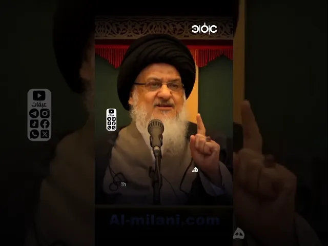 ⁣يجب أن يقطع الشيعة رجاءهم عن غير صاحب الزمان