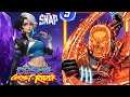 Download Lagu LUNA COSMICA ! // MARVEL SNAP // 2025