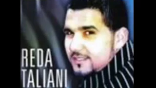 اغنية جزائرية رضا الطلياني خبز الدار يكلو البراني FLV 