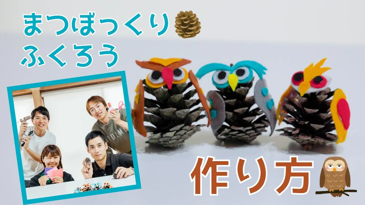 【高齢者向け】喜ばれる手作りプレゼント。簡単なアイデアまとめ