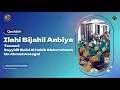 Download Lagu Qosidah Ilahi Bijahil Anbiya - Nurul Musthofa | #LiveInNurulMusthofa, 13 Mei 2023