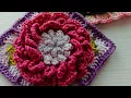 BUSTY BLOOM SQUARE