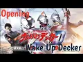 Download Lagu Ultraman Decker Opening (Wake Up Decker) Staranim☆Amv Indonesia