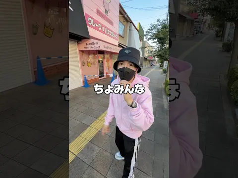 1時間お店入れなかった🥲#らゆま#クレープ