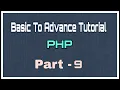 PHP Basic to Advance Bangla Tutorial Part 09 Functions