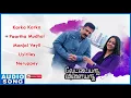 Download Lagu Vettaiyaadu Vilaiyaadu Songs | Kamal Hassan | Kamal Hits Songs | Jyothika Hits | Harris Jayaraj