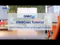 DNBCnet Tutorial Part 1 Introduction Login Process DNBC Financial Group