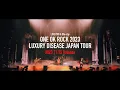 Download Lagu ONE OK ROCK - Live DVD \u0026 Blu-ray \