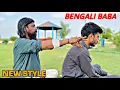 Download Lagu BEST MASSAGE EVER IN MY LIFE BY BENGALI BABA || ASMR HEAD \u0026 BACK MASSAGE WITH CRACKS #asmr #relaxing