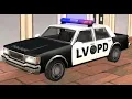 How to get a Las Venturas Police Car at the beginning of the game - GTA San Andreas