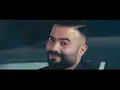 احمد فاضل & حيدر الاسير- ما دام احبك (كليب حصري)|2018- Ahmad Fadel & Haidar Al Aseer -Ma Dam Ahebak