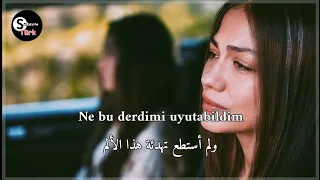 أغنية نهاية الحلقة الأخيرة مسلسل حلم أشرف مترجمة  دندنها