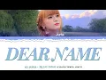 Download Lagu XG JURIA 'Dear Name' by IU lyrics 엑스지 주리야 '이름에게' by 아이유 가사