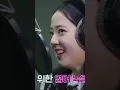 Download Lagu Jisoo cute voice 🖤💖🌸 #jisooflower #jisoo #blackpink #blinks