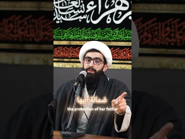 ⁣⁨ هل السيدة فاطمة أم أبيها؟!#الشيخ_سلمان_زعرور #استشهاد_السيدة_فاطمة #الرسول #أم_أبيها⁩