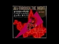 Cyndi Lauper - All Through The Night (Joah remix)