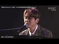 林家謙 Terence Lam 《春日部》 @ 2025年度叱咤樂壇流行榜頒獎典禮 2026.01.01