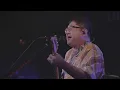 サンボマスター / とまどうほどに照らしてくれ Live from 「大人エレベーターNIGHT feat.サンボマスター LOVE\u0026STAR LIVE」