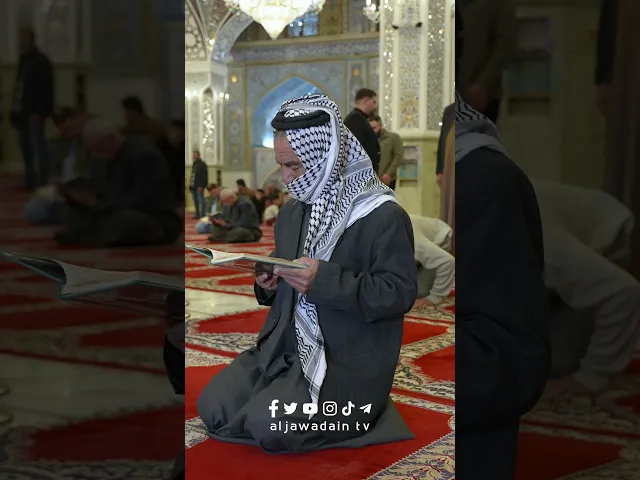 السلام على الامامين الكاظمين الجوادين (عليهما السلام).