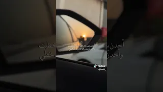 احد يدور لك خطي وانت ما اخطيت راشد الماجد  اكسبلور دندنها