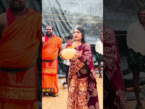 Vaahana Pooja🙏🏻