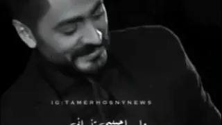مليش بعدك بلاش بعدك يا هاجرني 