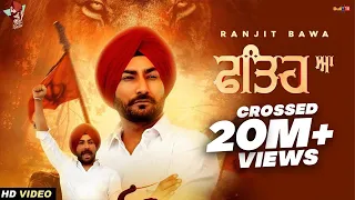 fateh aa full video ranjit bawa lovely noor beat minster lens nation media