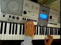 Download Lagu Inna - Hot \u0026 Tom Boxer feat. Antonia - Morena (played on keyboard Yamaha PSR-E413 || 2010