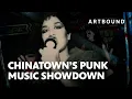Chinatown Punk Wars Artbound S14 E1
