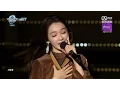 Download Lagu Davichi 다비치 - Don`t Say Goodbye (Live Jeju Island)