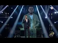 احمد المصلاوي - ( اخيرا كالها ) مع مروان خوري