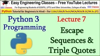 Python Tutorial in Hindi 7 - Escape sequences in Python 3