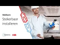 Lagu Webinar 'Stekerbaar installeren in de woningbouw\