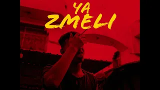 Youssif Elashry Ya Zmeli Official Music Video يا زميلي يوسف العشري 