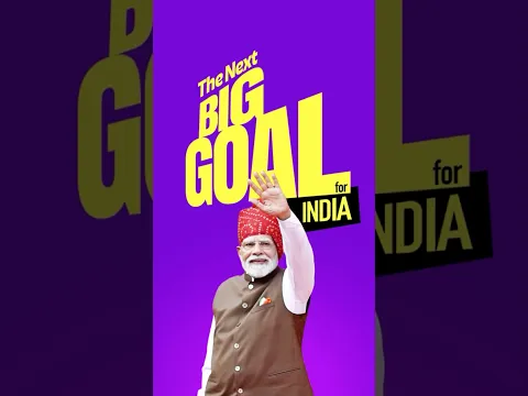 50 Indian companies in the Fortune 500: PM Modi's big vision for India's global rise