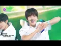 FLY! - IDID (아이딧) | SBS 260621 방송