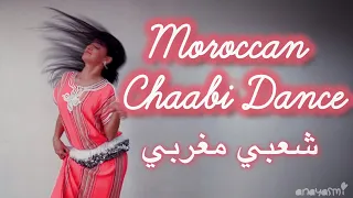 شطحة شعبية مغربية                            دندنها