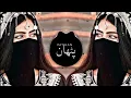 Download Lagu New Arabic Remix Song 2023 | Arabic Song | Slowed Reverb | Bass Boosted | Arabic Remix Songs