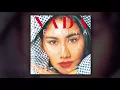 Ella - Dekat Padamu (Audio)