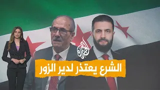                                                                                            دندنها