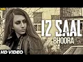 Download Lagu 12 Saal - Bhoora | Latest Punjabi Songs 2016 | Desi Music Group