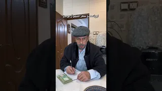 حظر التجوال يومين  حظر التجوال يومين