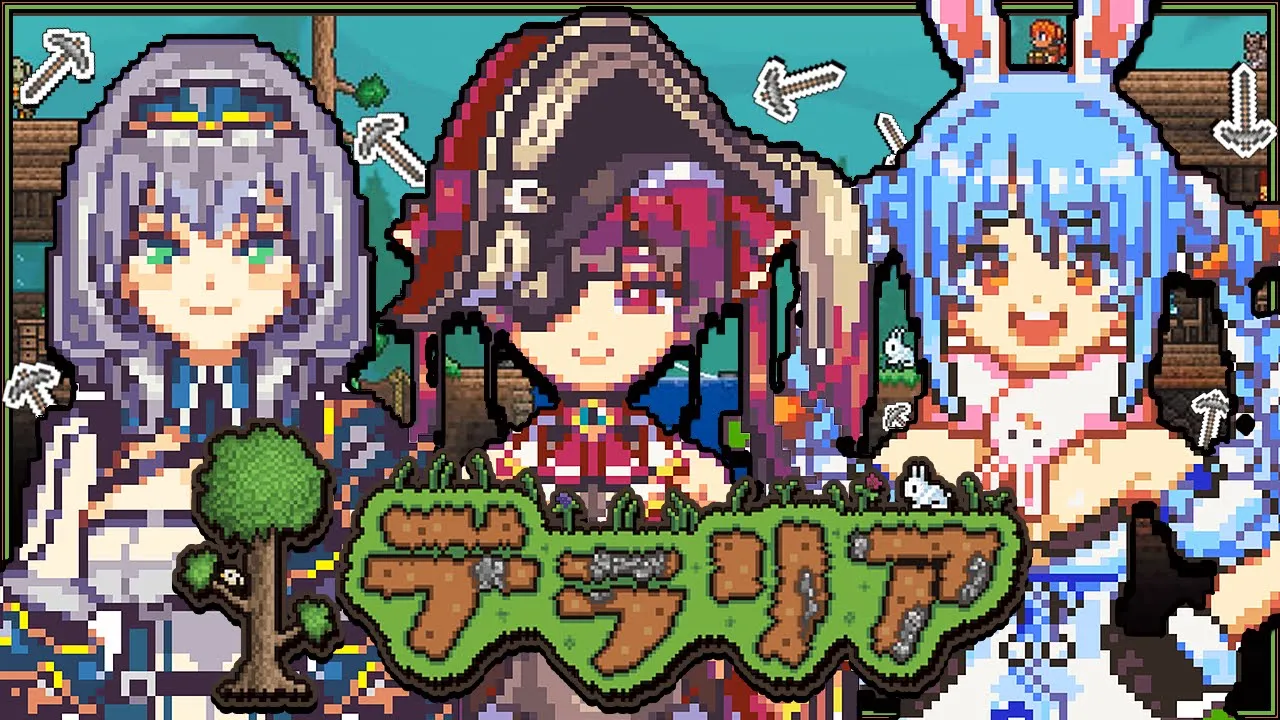【テラリア/Terraria】いざ地獄へ!!ぺこマリノエテラリア4日目！【ホロライブ/宝鐘マリン】